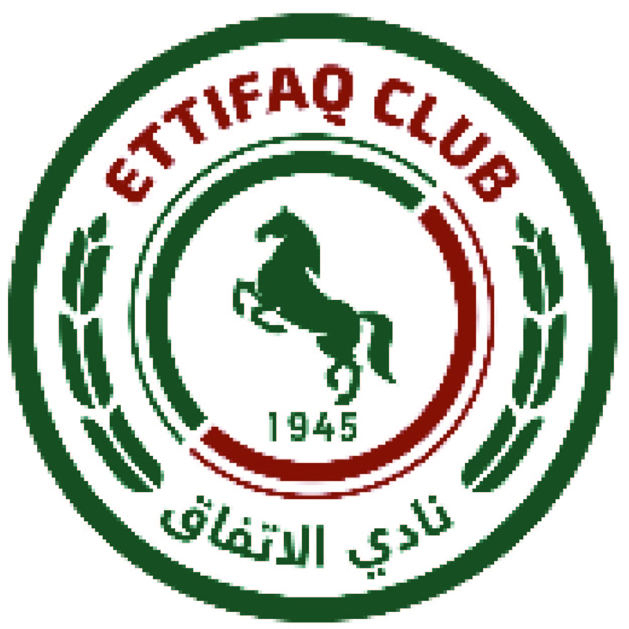 نادي الاتفاق
